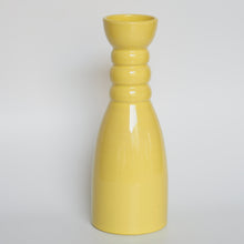 Load image into Gallery viewer, ROSE MARIE JUG - PALE YELLOW
